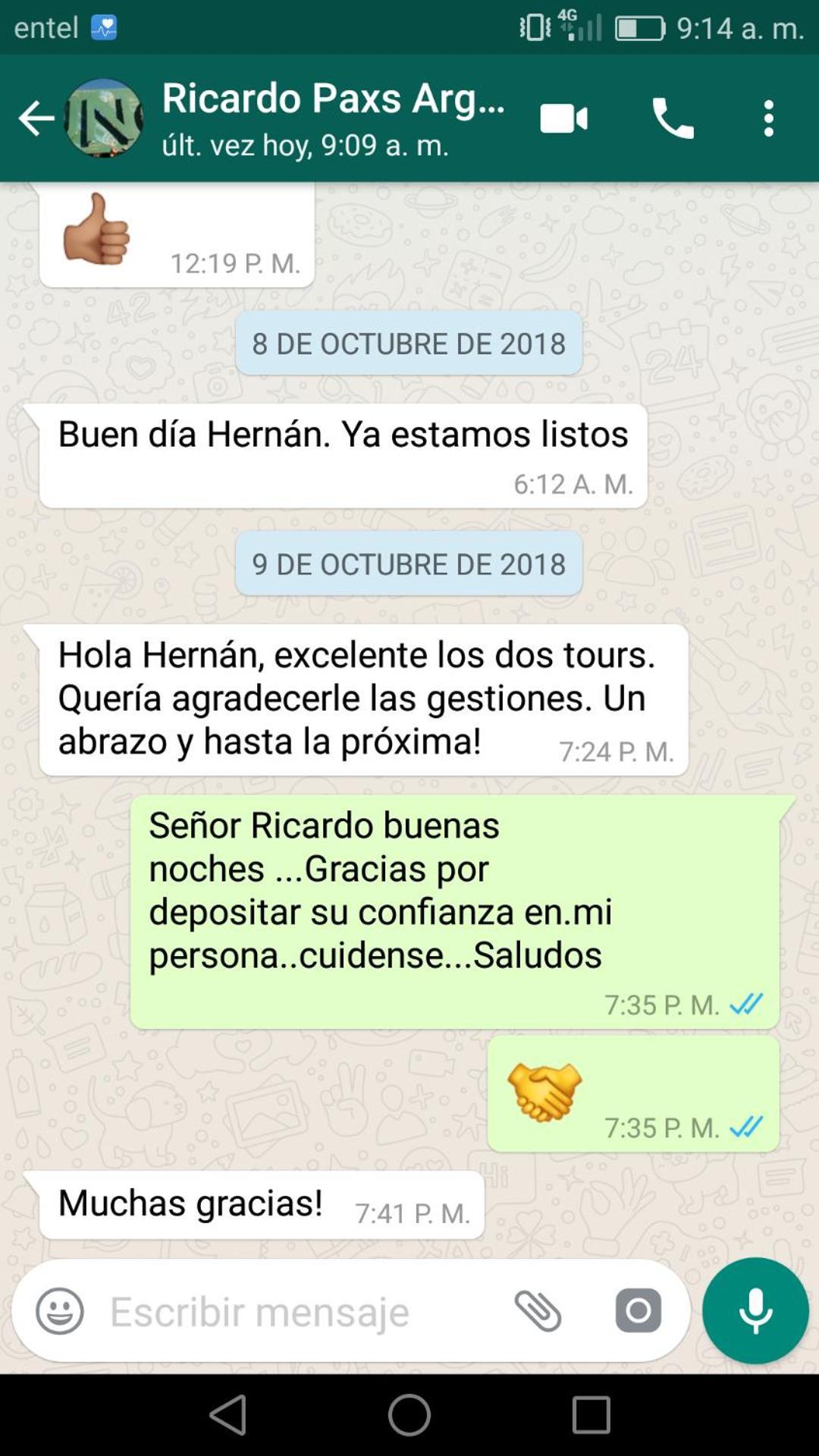 Welcome Cusco Hostel מראה חיצוני תמונה